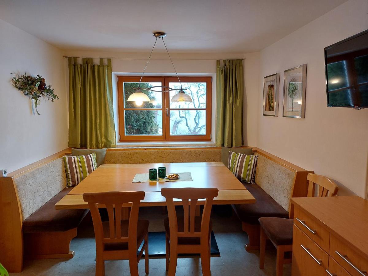 瓦格赖恩Haus Hinterfuerbach公寓 外观 照片
